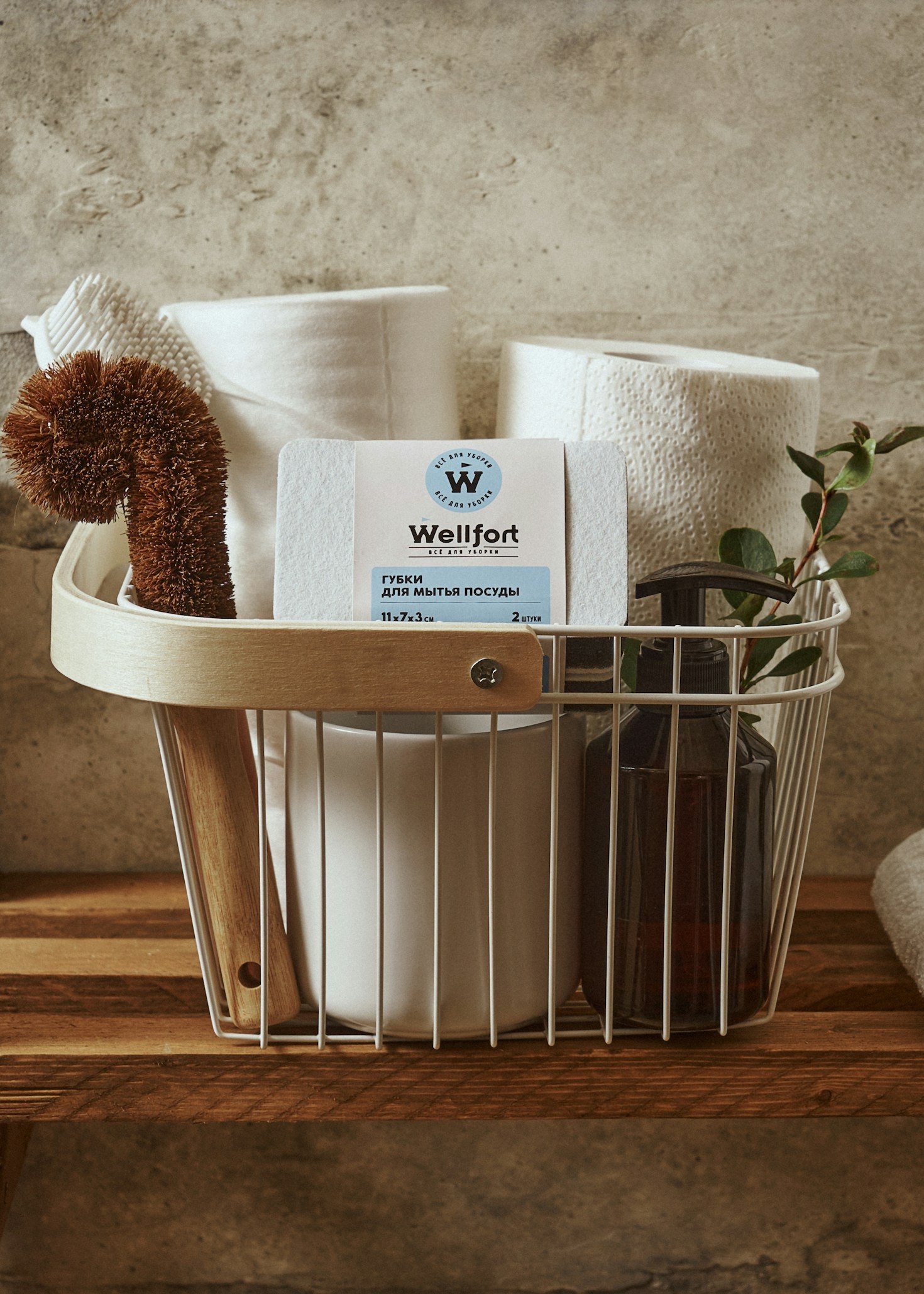 How Sustainable Living Can Inspire Your Family